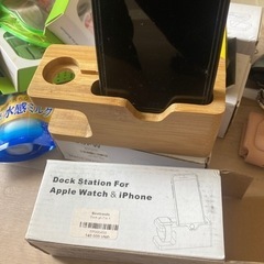 iphoneとapple watch充電ケース 