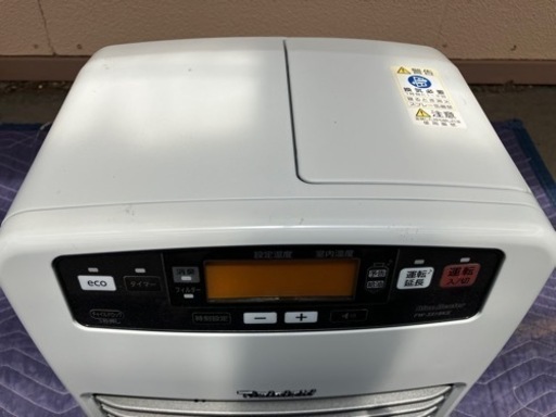 ダイニチブルーヒーター 石油ファンヒーター DAINICHI FW-3318KE 2018