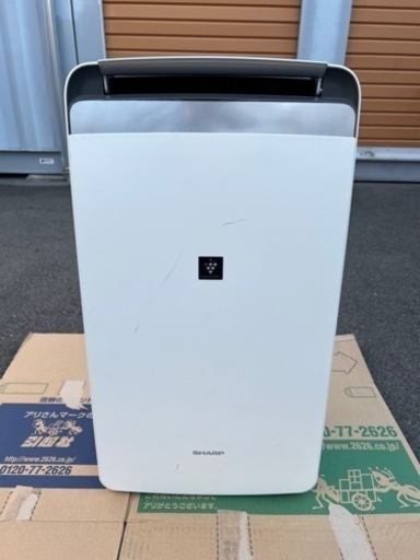 シャープ CV-J180-W ホワイト 衣類乾燥除湿機 プラズマクラスター パワフルタイプ SHARP 20年製