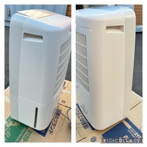 シャープ CV-J180-W ホワイト 衣類乾燥除湿機 プラズマクラスター