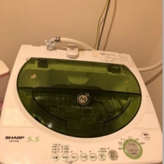 0円 家電 生活家電 洗濯機