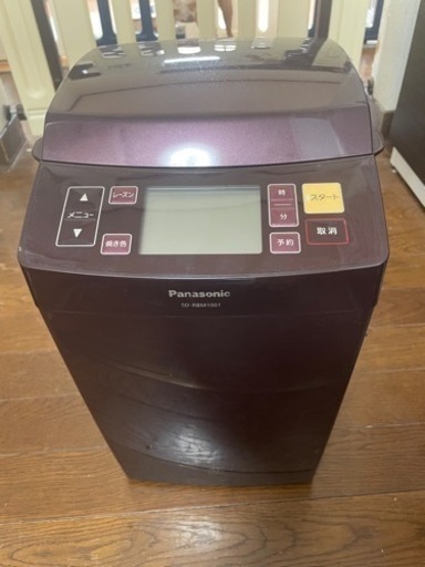 パナソニック　ゴパン　ホームベーカリー