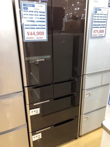 【半年間動作保証付き】HITACHI 冷蔵庫　6ドア　517L 2013年製
