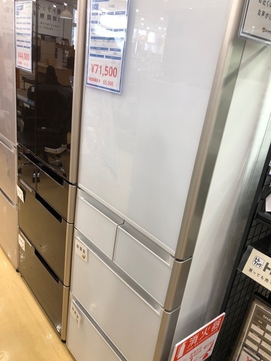 【半年間動作保証付き】HITACHI 冷蔵庫　5ドア　401L 2019年製