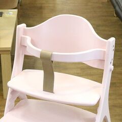 Y)北大前! 札幌 引取 大和屋 アッフルチェア A04 ミルキーピンク