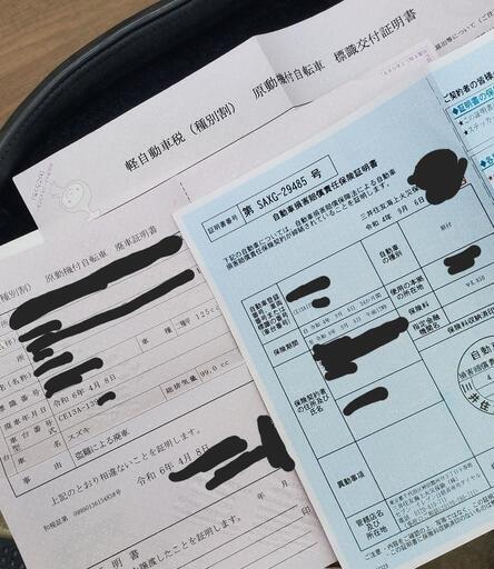 部品取り スズキ アドレスV100 CE13A CE13A型アドレスV100☆書付き不動