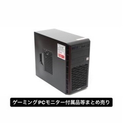 【ネット決済】frontierゲーミングPC  RTX3060、...