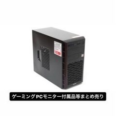 frontierゲーミングPC  RTX3060、innocn240fpsモニター、その他付属品