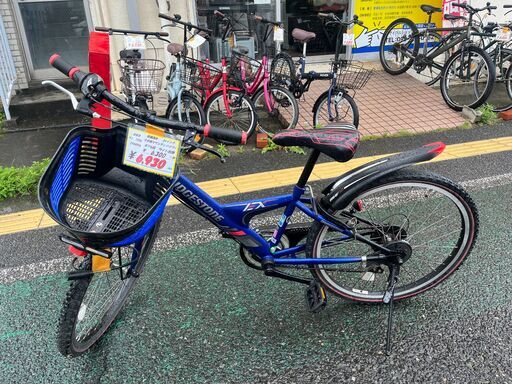 リサイクルショップどりーむ天保山店　No1206　自転車　子供用マウンテンバイク　６段ギア付き　青色　カゴ付き