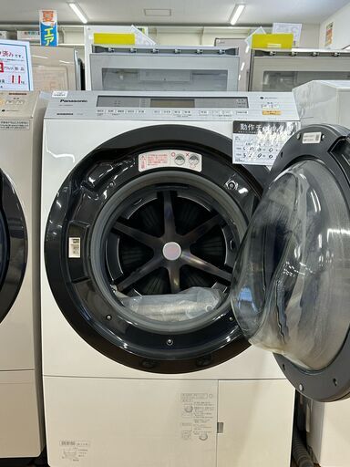 【U1652】★ﾄﾞﾗﾑ洗濯機 ﾊﾟﾅｿﾆｯｸ NA-VX8800R 2018