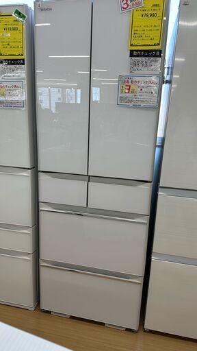 【U1653】★3ﾄﾞｱ冷蔵庫 ﾋﾀﾁ R-HW52J 2018