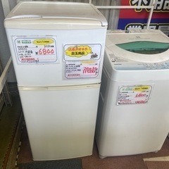 リサイクルサービス八光】一人暮らし用 5.0kg洗濯機・2ドア冷蔵庫 セット