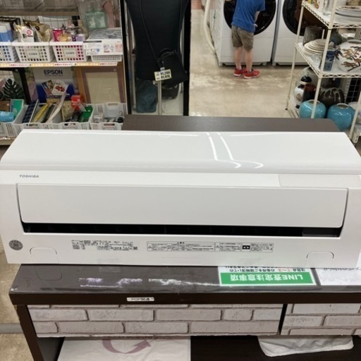 大清快TOSHIBA 東芝 2.5kwルームエアコン 2020年製　RAS-2510T
