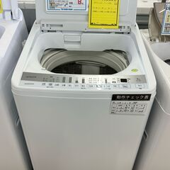 【U1655】★洗濯機 ﾋﾀﾁ BW-T804 2018