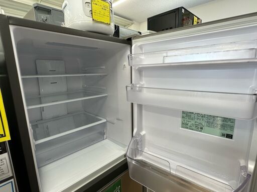 日立 冷蔵庫 265L 右開き 3ドア 幅54cm シンプルデザイン 真ん中野菜 R