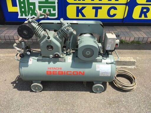 【エコツール 知立店】HITACHI/日立 60hz三相200Vコンプレッサー圧力開閉器式ベビコン 3.7P-9.5VP6   ITLPKXCN3VHR【愛知県/知立市/工具】