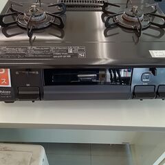 ★ジモティ割あり★  Paloma ガステーブル LPガス用  22年製 動作確認／クリーニング済み TC538