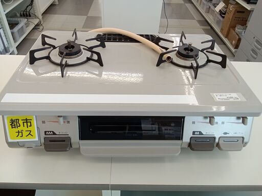 ★ジモティ割あり★  Rinnai  ガステーブル 都市ガス用 16年製 動作確認／クリーニング済み TC539