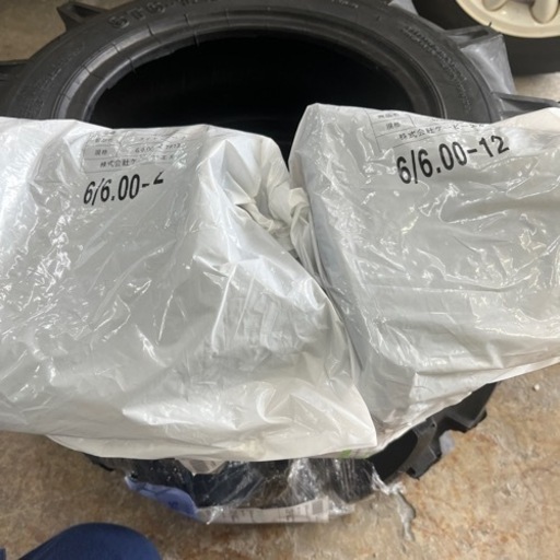⭐️お値下げしました！トラクター新品タイヤと新品チューブ2本セット  