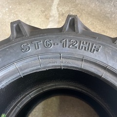 ⭐️お値下げしました！トラクター新品タイヤと新品チューブ2本セット‼️
