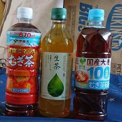 SUNTORY＆KIRIN＆伊藤お茶セット