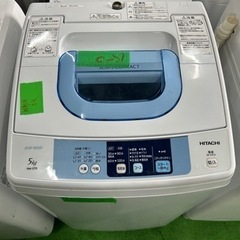 無印良品272リットル冷蔵庫 - 冷蔵庫 