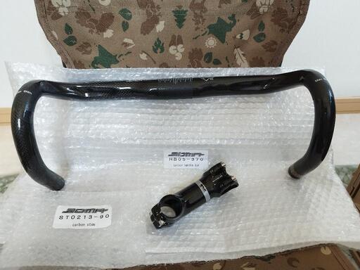 ロードバイク カーボン ドロップハンドル ステム 日本メーカー boma ボーマ
