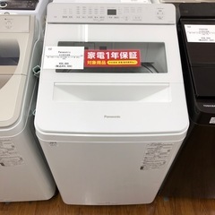 Panasonic 全自動洗濯機　NA-FA9K2 2009年製...