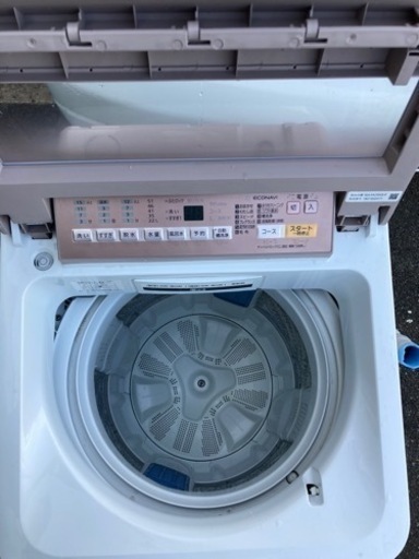 パナソニック 全自動洗濯機 (洗濯7.0kg)NA-FA70H5 リサイクルショップ