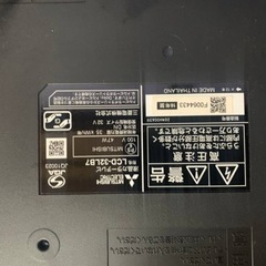 ⭐️MITSUBISHI液晶カラーテレビ⭐️ ⭐️LCD-32LB7⭐️ 