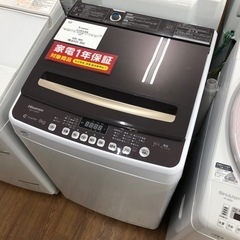 Hisense 全自動洗濯機　HW-DG80C 2022年製 3...