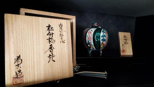 「松竹梅」古九谷焼 文香炉