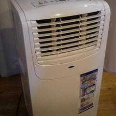 《超お得》すぐ使える【移動式エアコン】《ほぼ新品》※連絡前に本文必読