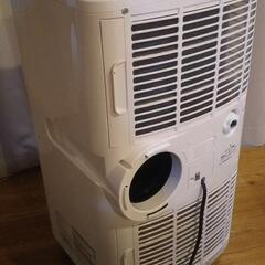 《超お得》すぐ使える【移動式エアコン】《ほぼ新品》※連絡前に本文必読