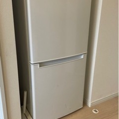 【6/14まで】家電 キッチン家電 冷蔵庫