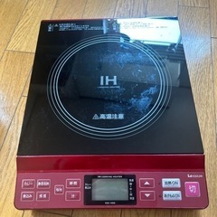 家電　キッチン　KOIZUMI KIH-1400 IHクッキング...