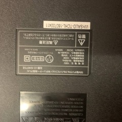 ⭐️デジタルハイビジョンテレビ⭐️ ⭐️LE-5040TS⭐️ 