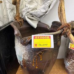 花器　花瓶　和風