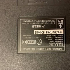 ⭐️50型HDR対応ULTRAHDTV4K液晶テレビ ⭐️ ⭐️LE-5001TS4KH