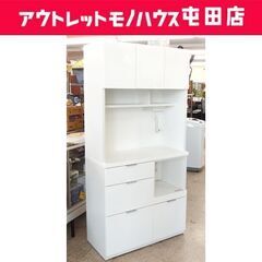 ニトリ レンジボード 幅89cm エトナ90KB 2023年製 ホワイト キッチン 