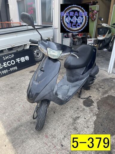 お取引頂きました。愛知県公安委員会登録業者(オートバイ商)☆GARAGE-ECO千音寺☆軽整備＆点検済み、ジャンク☆スズキ　レッツⅡ　CA1PA黒　5-379名古屋市中川区より!!