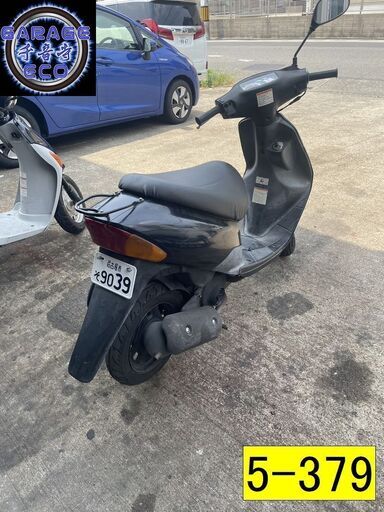 お取引頂きました。愛知県公安委員会登録業者(オートバイ商)☆GARAGE