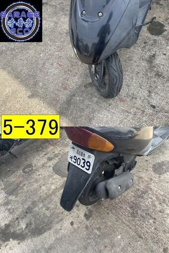 お取引頂きました。愛知県公安委員会登録業者(オートバイ商)☆GARAGE-ECO千音寺☆軽整備＆点検済み、ジャンク☆スズキ　レッツⅡ　CA1PA黒　5-379名古屋市中川区より!! お取引頂きました。愛知県公安委員会登録業者(オートバイ商)☆GARAGE-