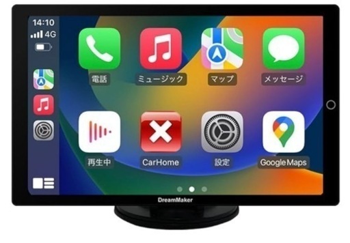 パソコン 周辺機器