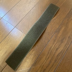 マジックテープ(ベルクロ)35cm　