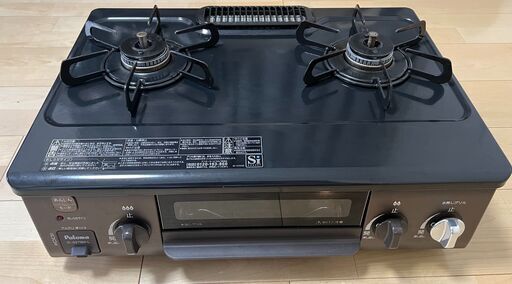 パロマ ガステーブル IC-S37BM-L 12A13A　ニュートラルグレー【都市ガス12A13A用】（左強火）