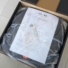 史上最小級※なのにプロ級の洗浄力！コード＆水道接続不要！コンパクト高圧洗浄機