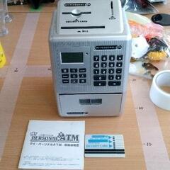 0608-170 パーソナルATM 計算機能付き貯金箱