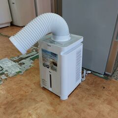 ✨安心の動作保証付✨YUASA 2023年製 YNMC-5E どこでもエアコン【愛市IJ4017094-104】 ✨安心の動作保証付✨YUASA 2023年製 YNMC-5E どこでもエアコン【愛