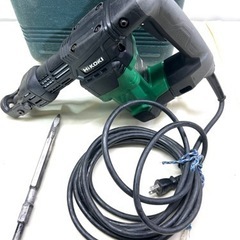 Hikokl(日立)鑿岩機ハンマー